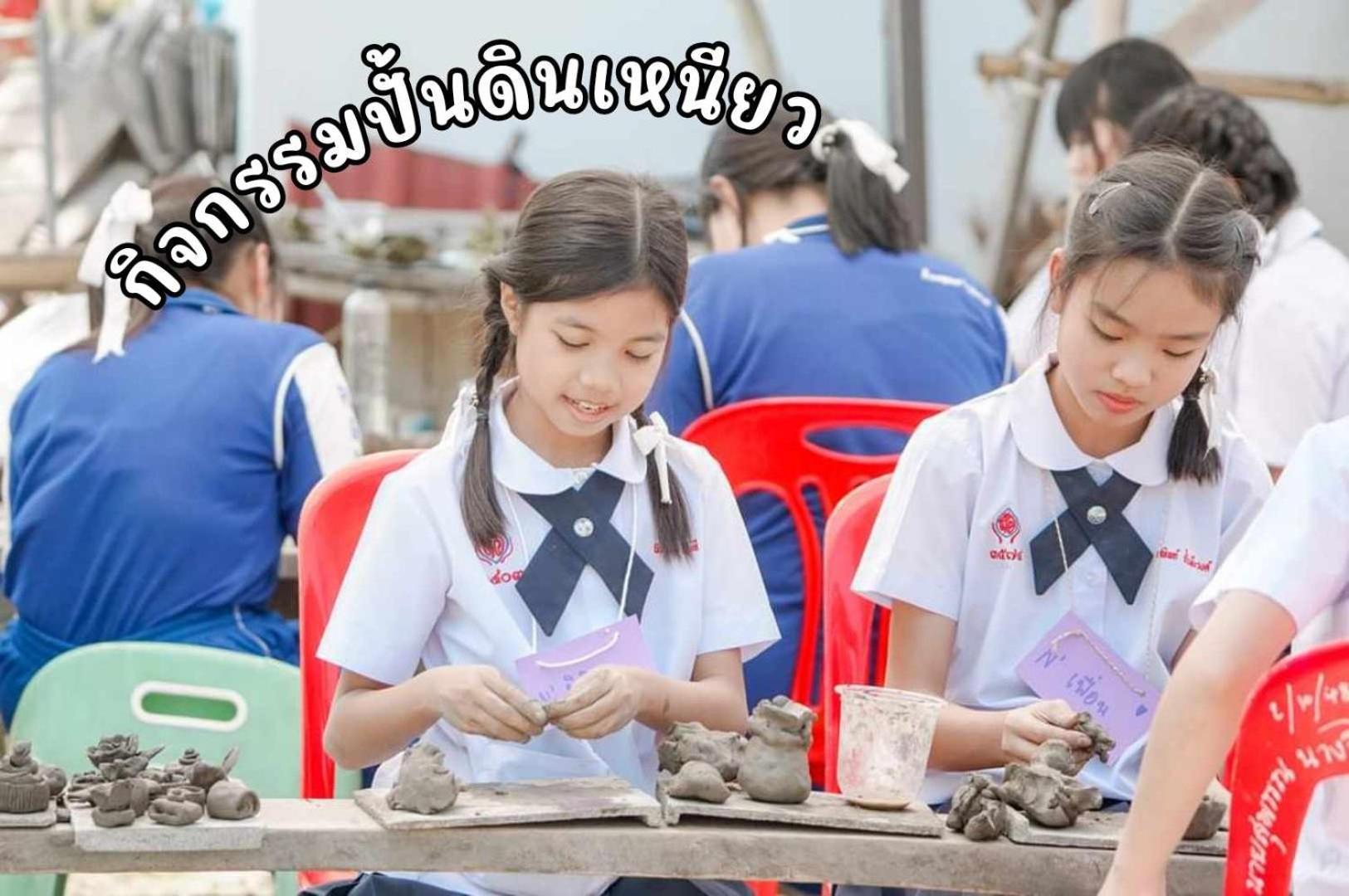 Ha Me Garden ฮามีการ์เด้น โฮมสเตย์ฝาง Exterior photo